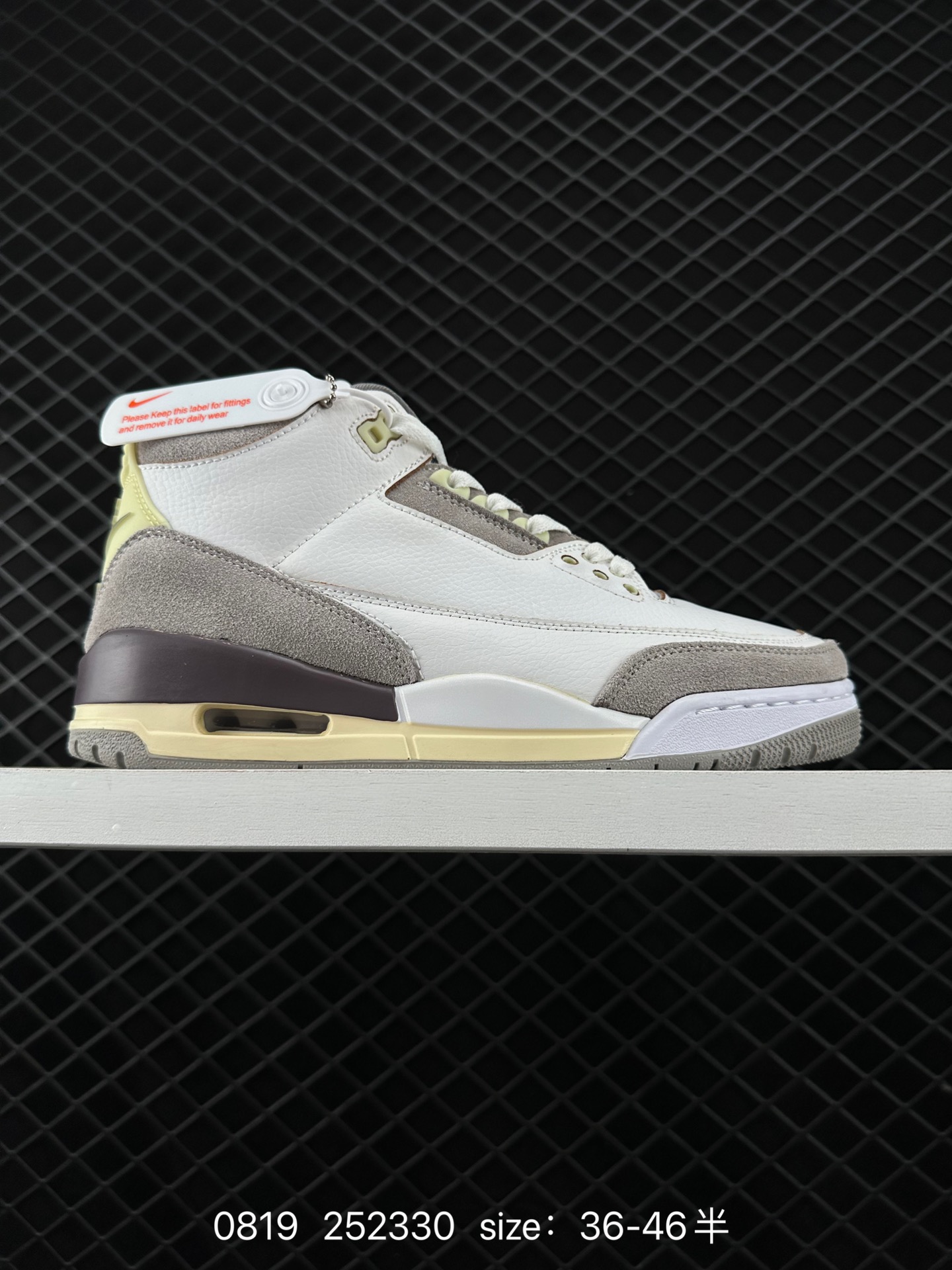 Nike Air Jordan 3 Retro